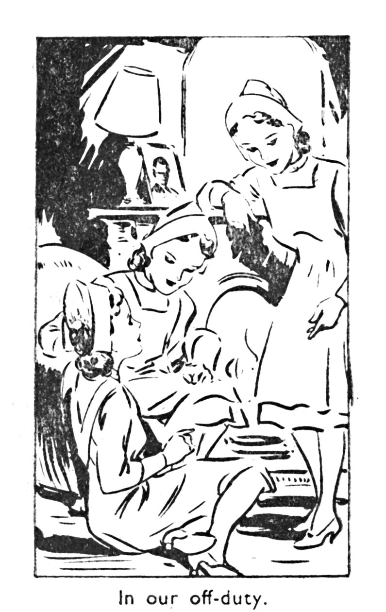 हमारे ऑफ-ड्यूटी में, 1940 द्वारा अज्ञात