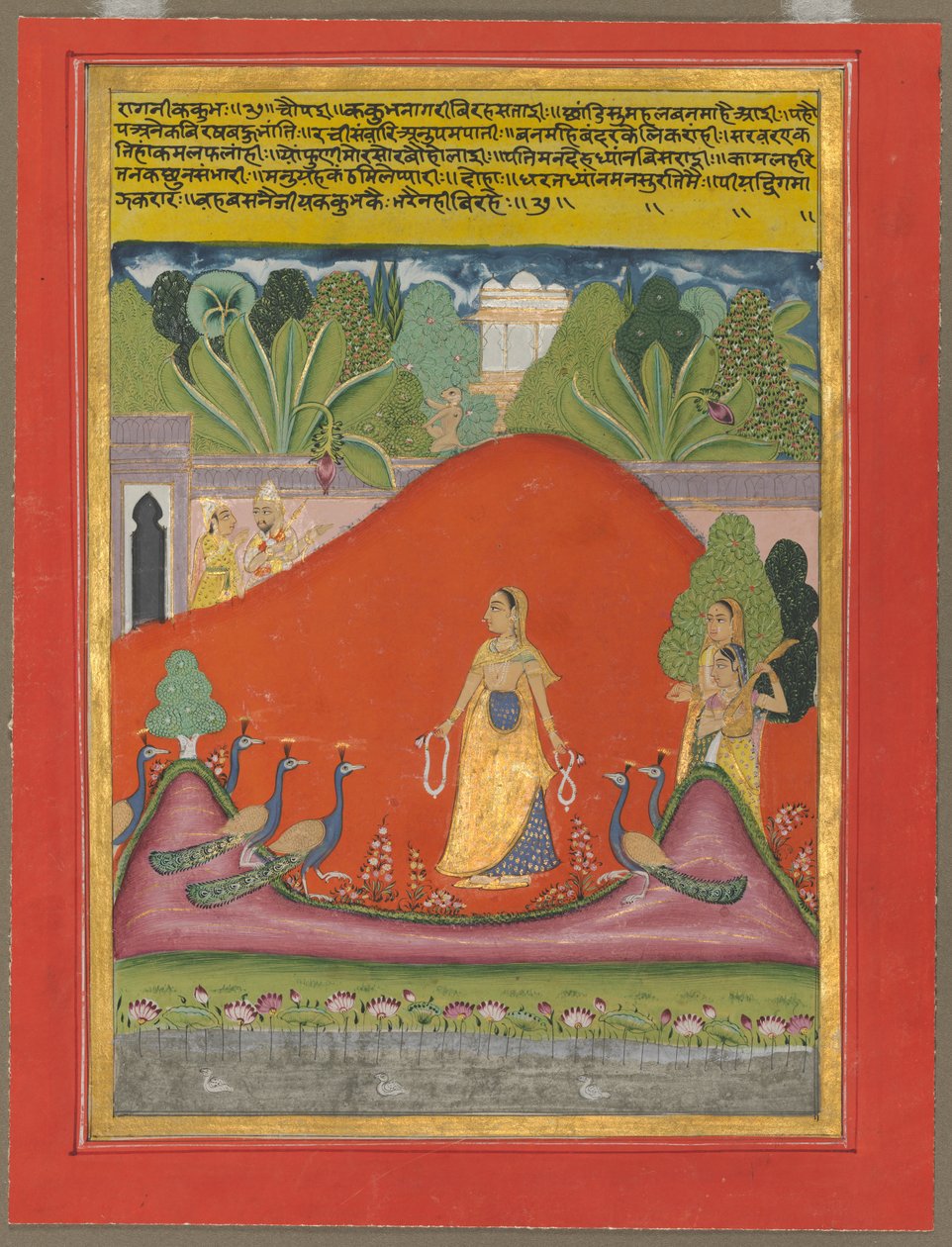 काकुभा रागिनी, सी। 1750। द्वारा अज्ञात