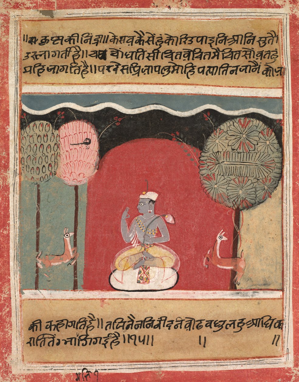 कृष्णस इन्सोमनिया, पेज फ्रॉम ए रसिकप्रिया, १६३४ द्वारा अज्ञात