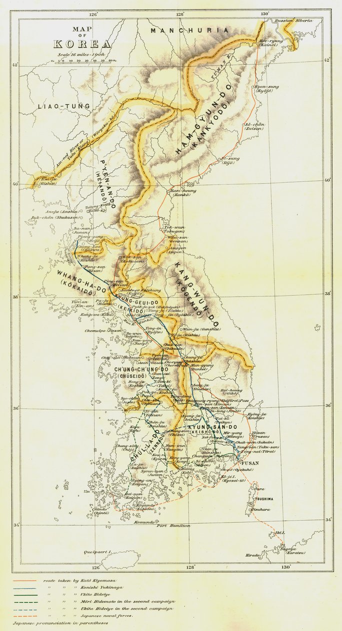 कोरिया का नक्शा, 1903। द्वारा अज्ञात