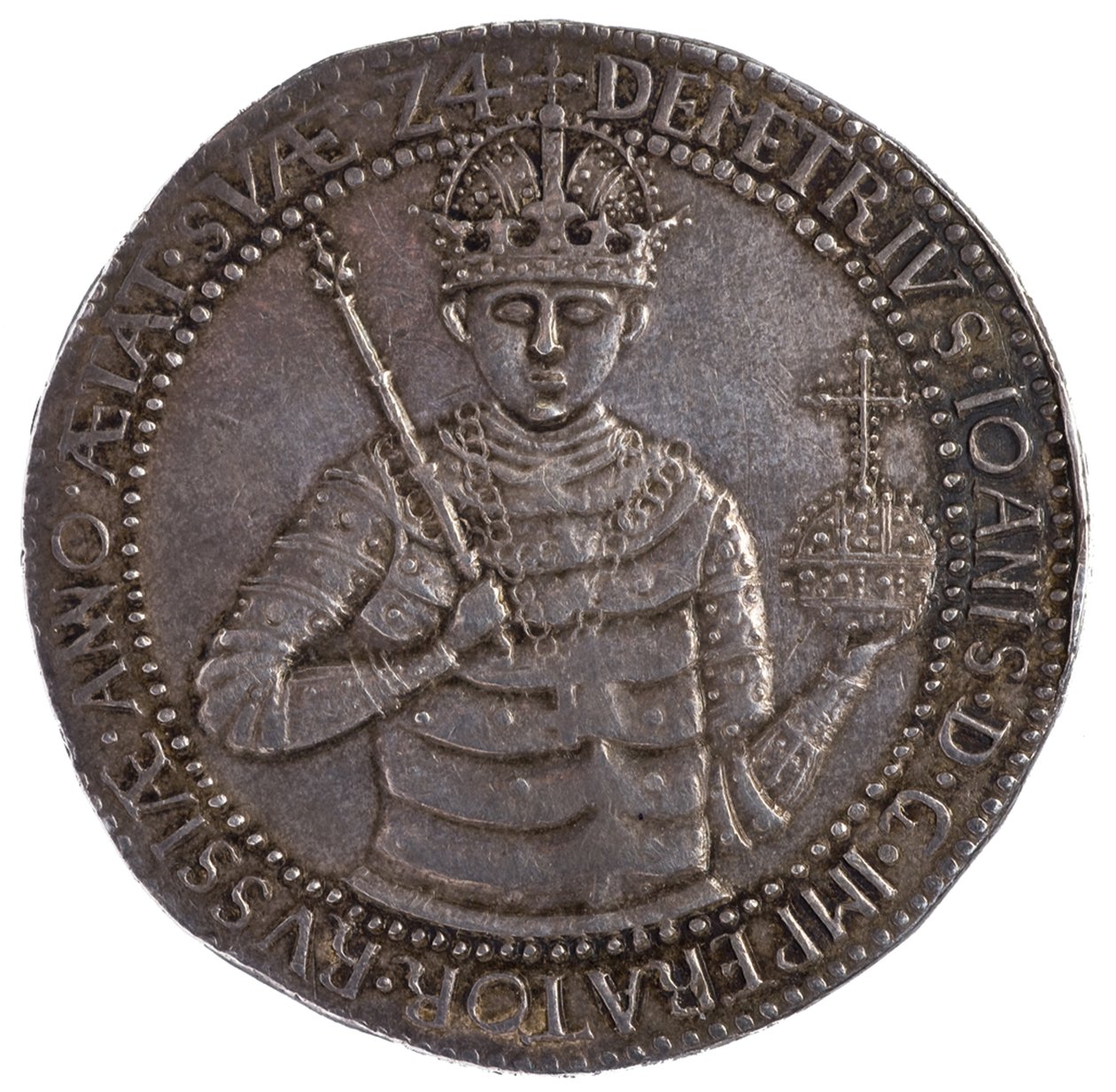 पदक झूठी दिमित्री, 1606 द्वारा अज्ञात