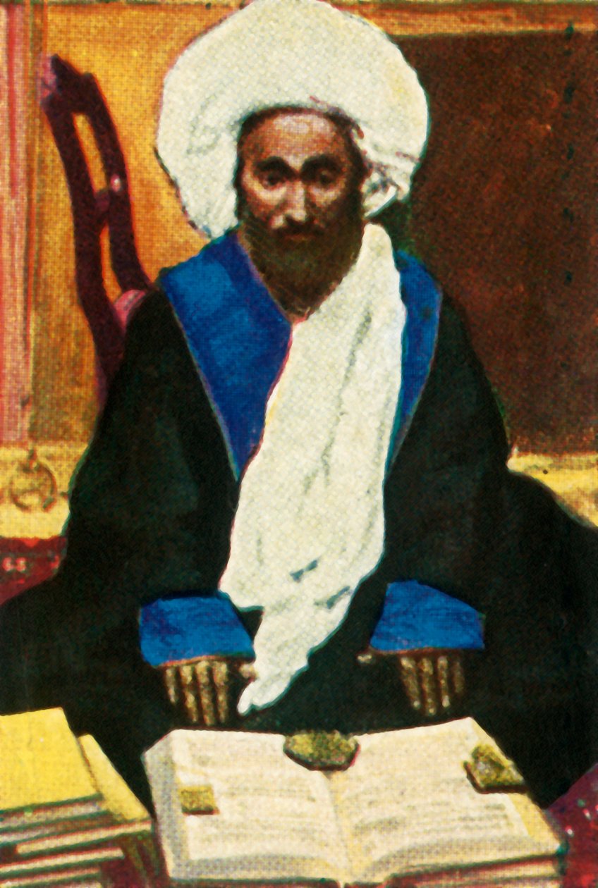 मुजतहिद, जेद्दा, सऊदी अरब, c1928। द्वारा अज्ञात