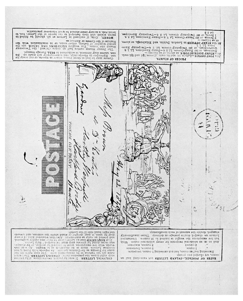 मुल्रेडिस रैपर लिफाफा, 1840 1956 द्वारा अज्ञात
