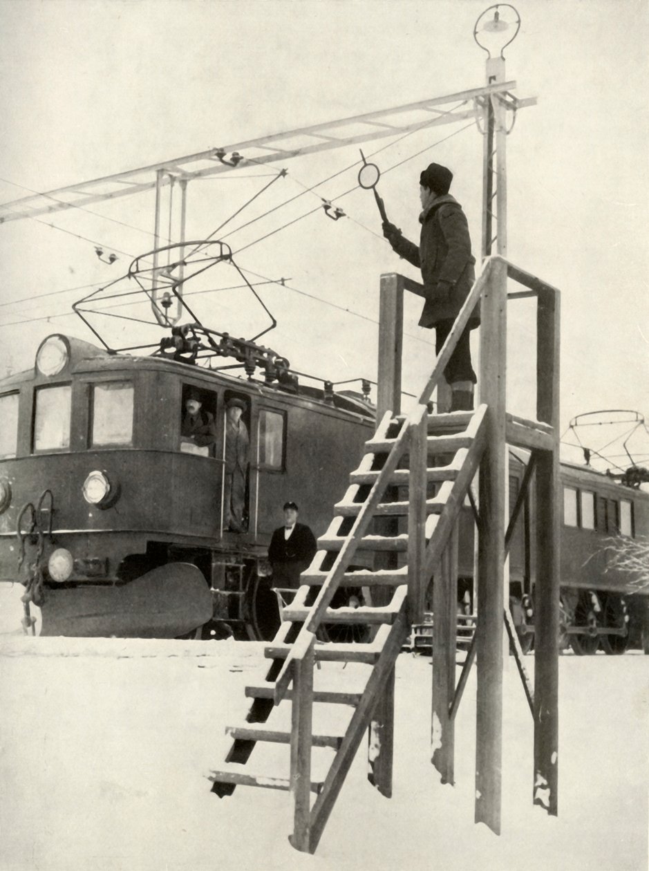 लैपलैंड एक्सप्रेस के रूट पर, 1935-36। द्वारा अज्ञात