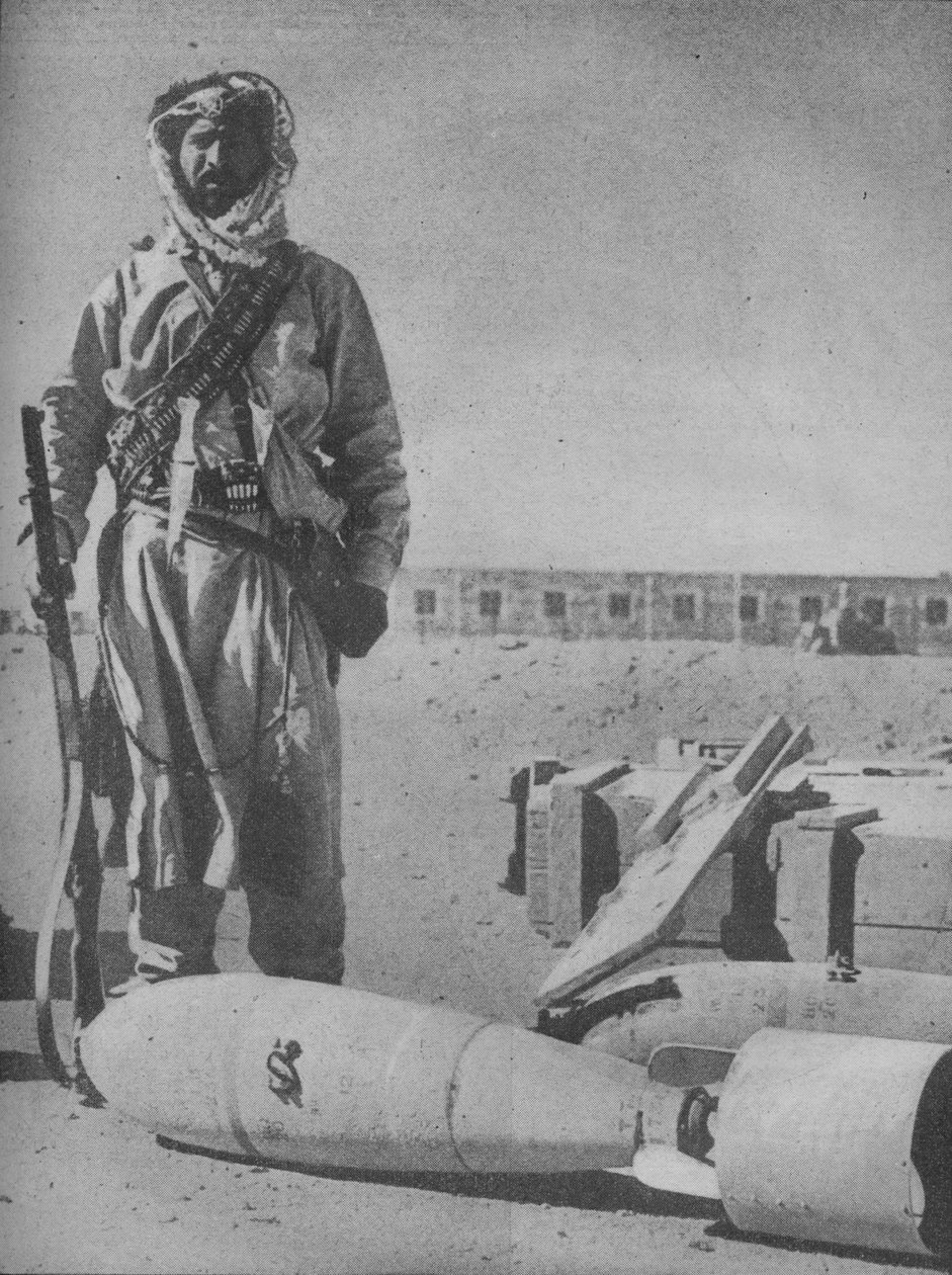 1941 में इराक फ्रंटियर के सुरम्य संरक्षक। द्वारा अज्ञात