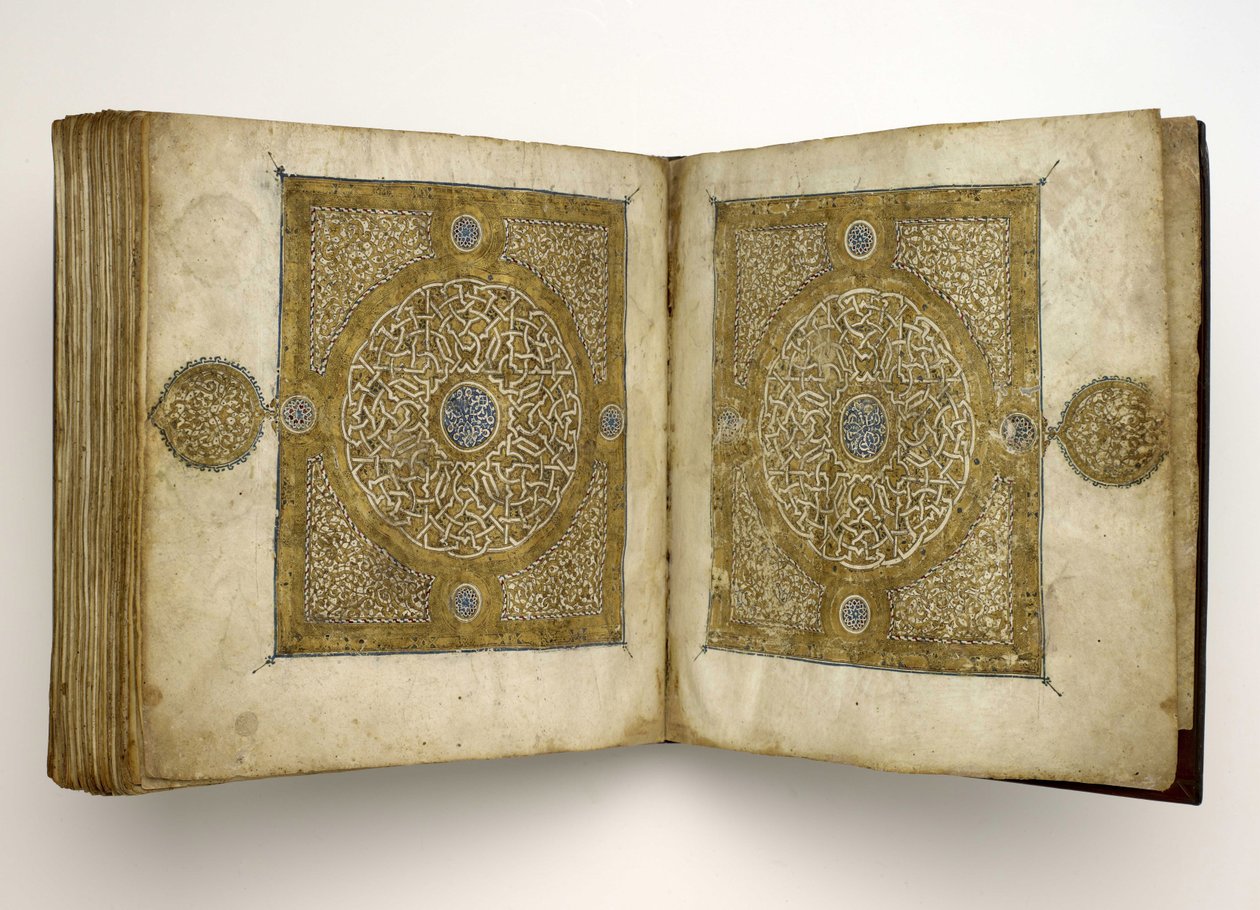 Quran Manuscript in Maghribi script, 1318 द्वारा अज्ञात
