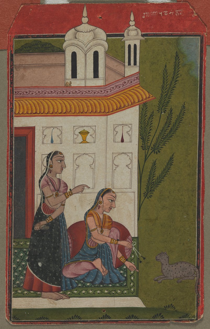 Ragini Patamanjari, c. 1740 - 1750.  द्वारा अज्ञात