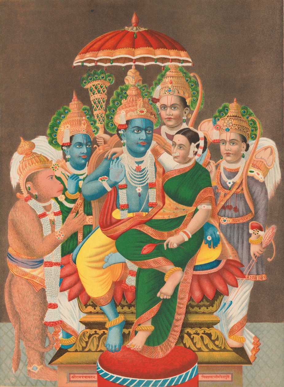 रामपंचायतम राम की सभा, 1878। द्वारा अज्ञात