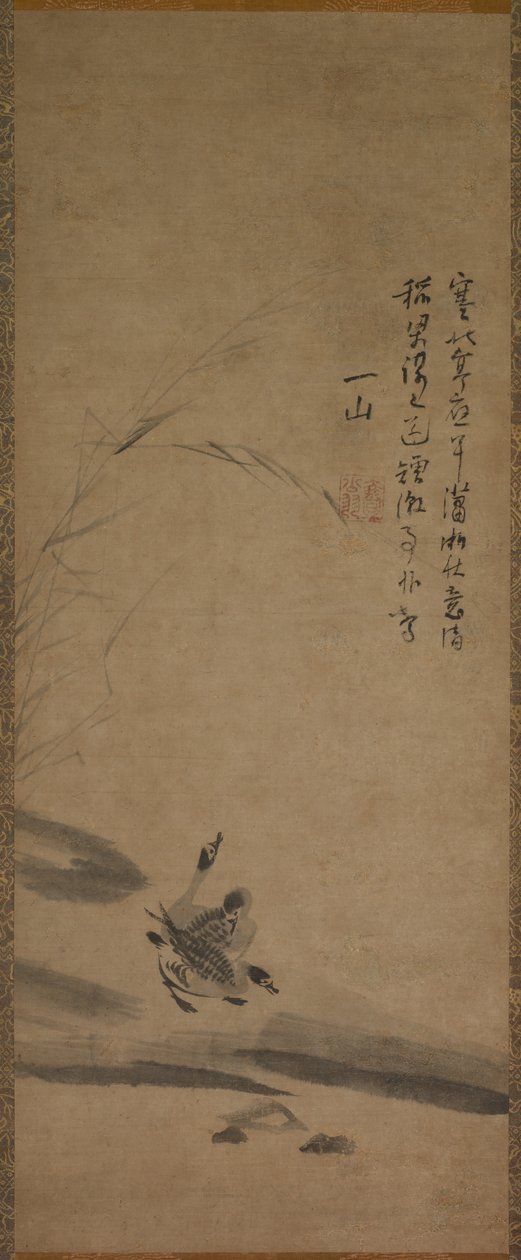 रीड्स एंड गीज़, 1314-17। द्वारा अज्ञात