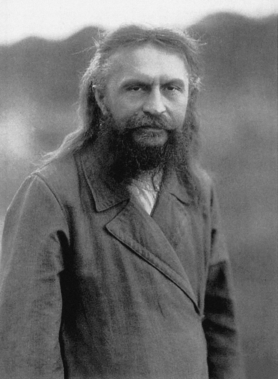 सर्गेई निकोलायेविच बुलगाकोव 1871-1944, 1920 द्वारा अज्ञात