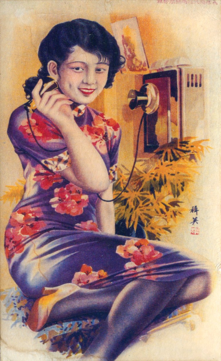 शंघाई विज्ञापन पोस्टर, c1930s द्वारा अज्ञात