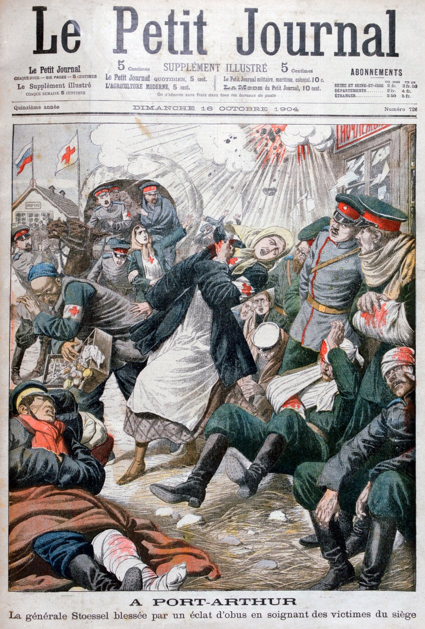 पोर्ट आर्थर, रूसो-जापानी-युद्ध, 1904 की घेराबंदी द्वारा अज्ञात