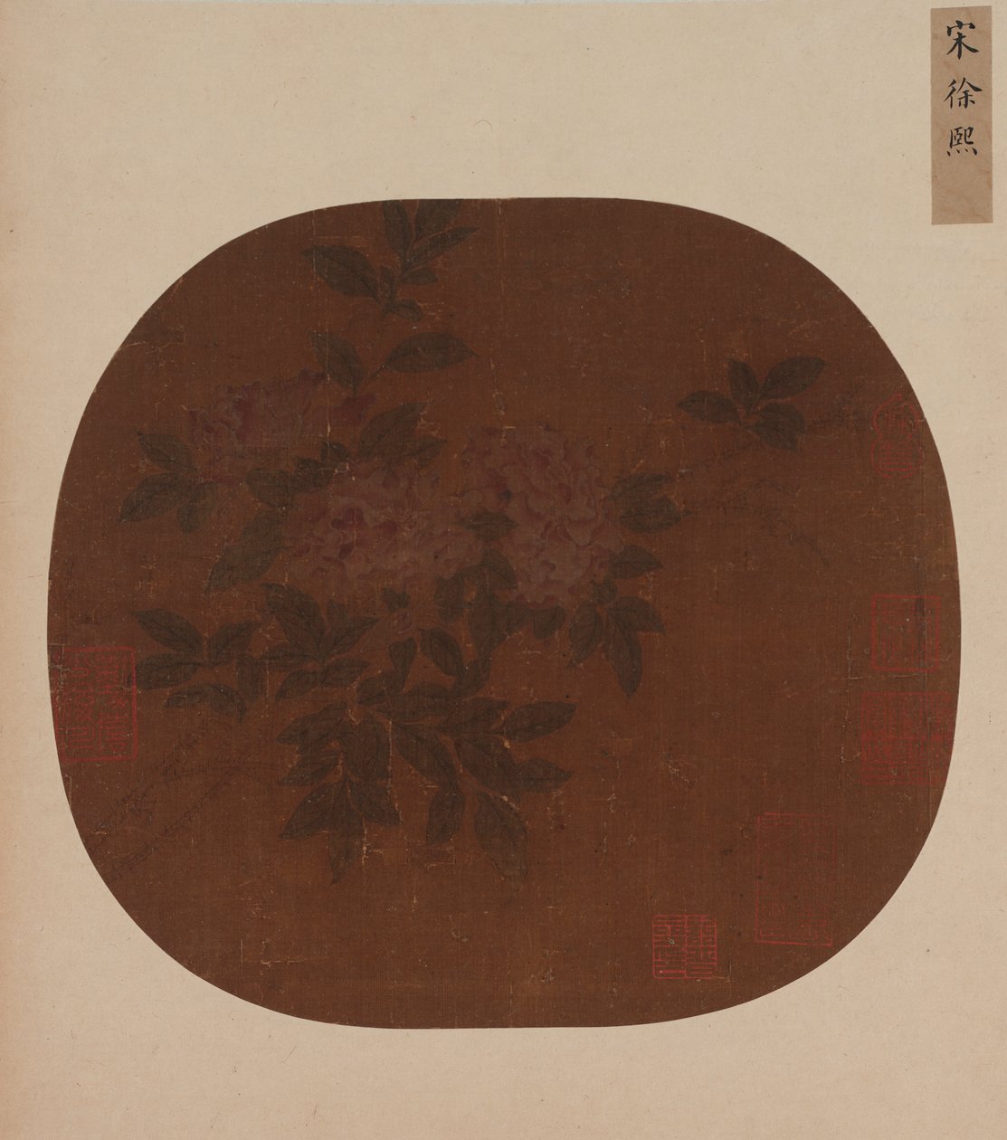 गुलाब का छिड़काव, मिंग राजवंश, 1368-1644। द्वारा अज्ञात