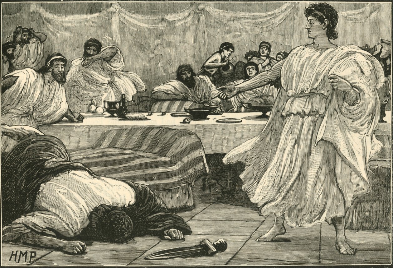 1890 में फिलिप का भोज। द्वारा अज्ञात