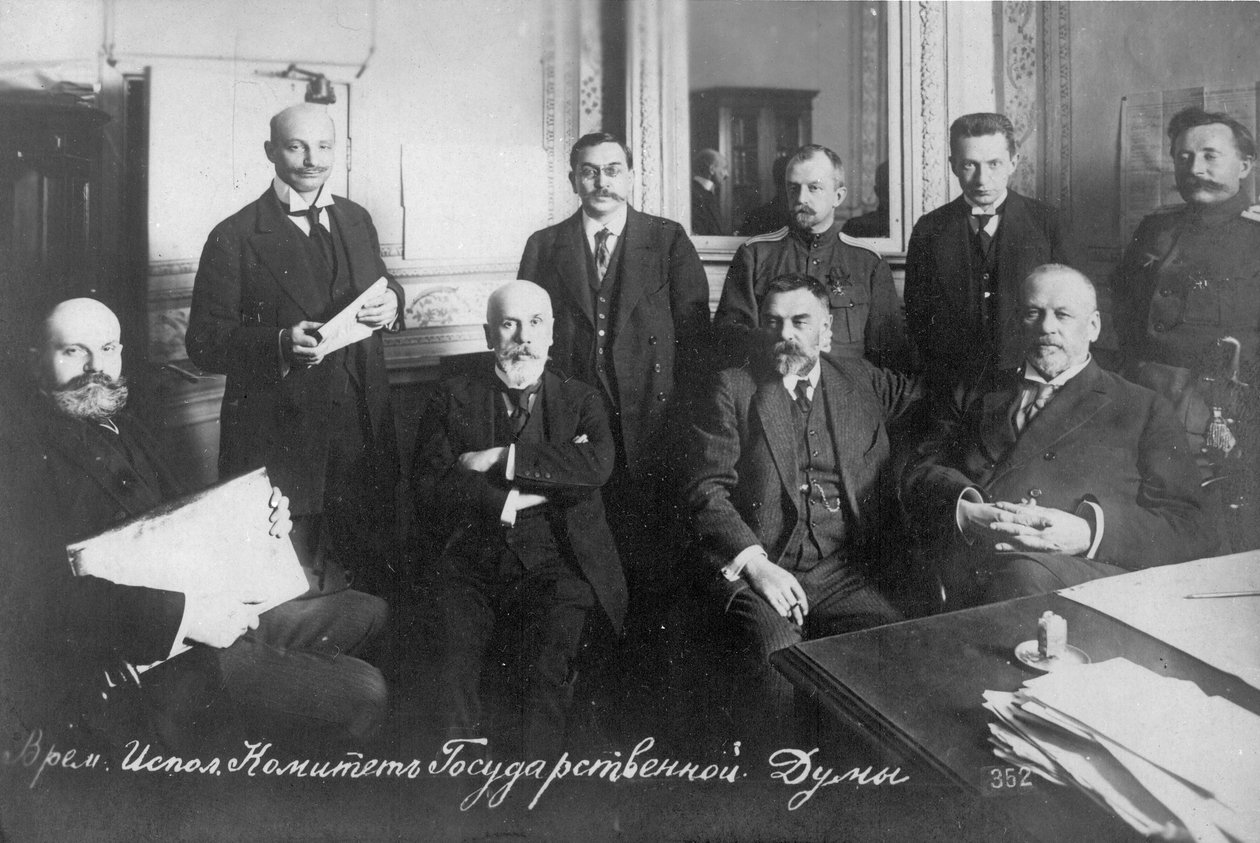 राज्य ड्यूमा की अनंतिम समिति, 1917। द्वारा अज्ञात
