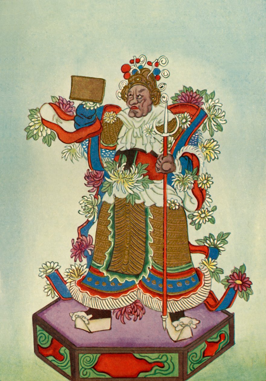 'द स्पिरिट दैट क्लीयर द वे', 1922। द्वारा अज्ञात