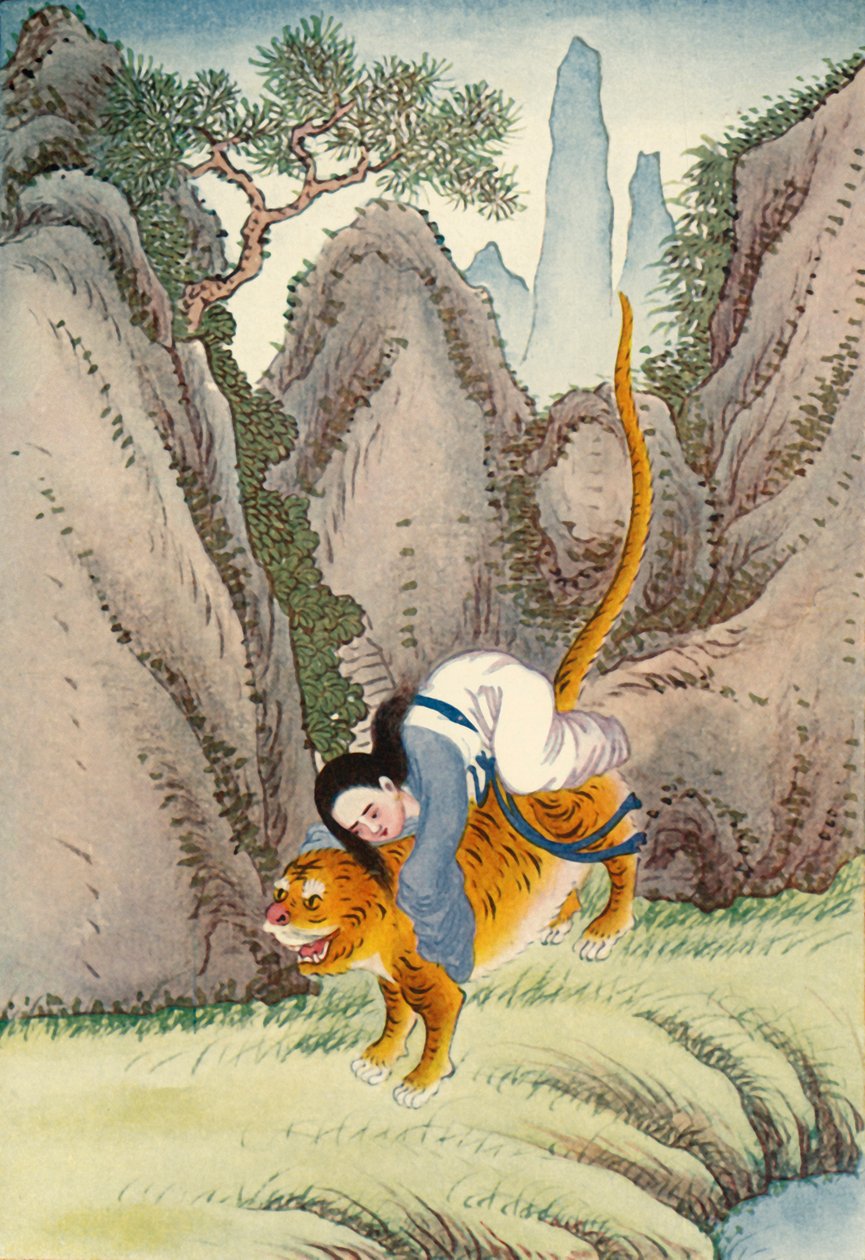 'द टाइगर कैरीज़ ऑफ मियाओ शान', 1922। द्वारा अज्ञात