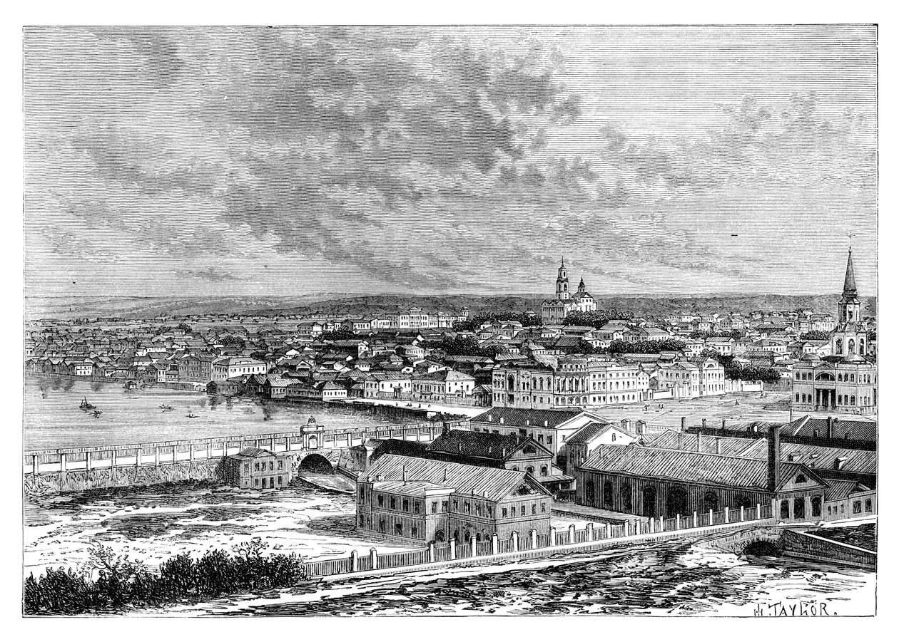 येकातेरिनबर्ग, रूस, 1895 द्वारा अज्ञात