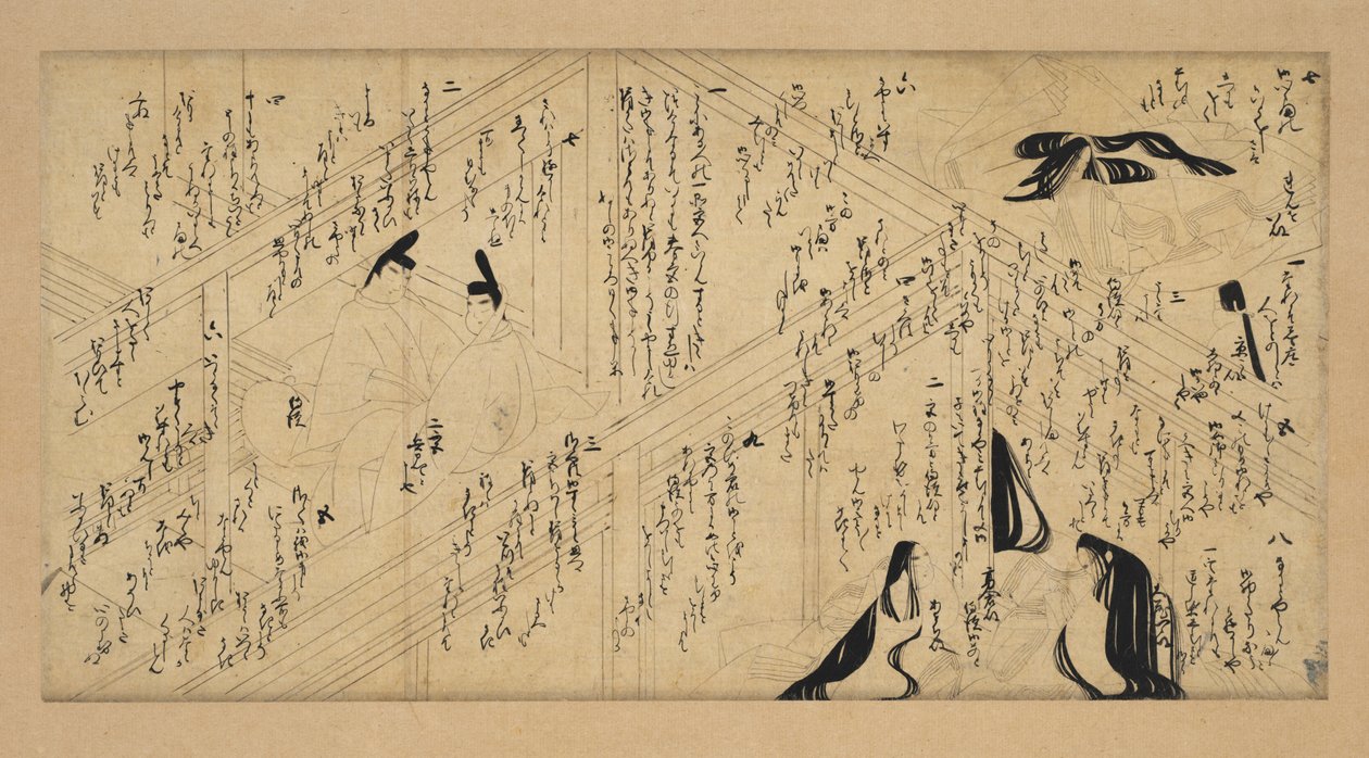 युजो मोनोगेटरी एम्की, 1336-92। द्वारा अज्ञात