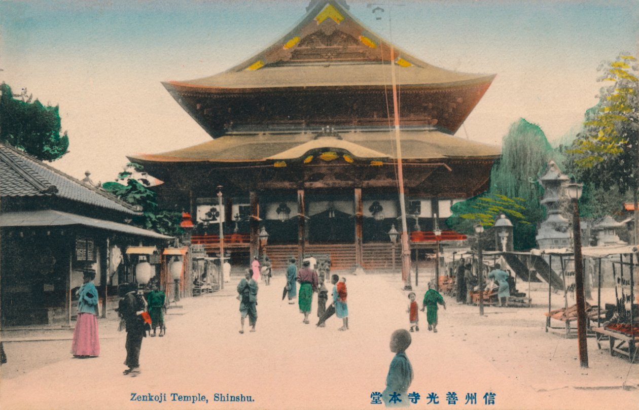 ज़ेनकोजी मंदिर, शिंशु, c1900 द्वारा अज्ञात