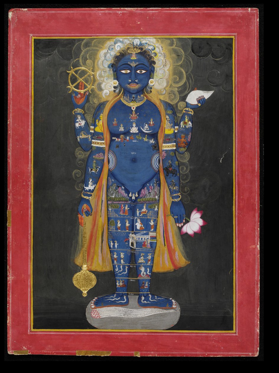 Vishnu Vishvarupa द्वारा अज्ञात