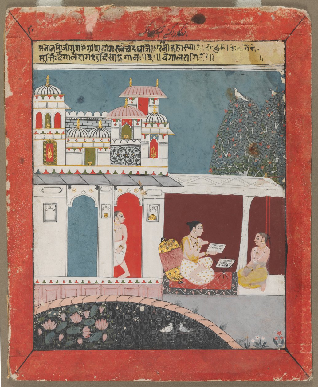  द्वारा अज्ञात कलाकार