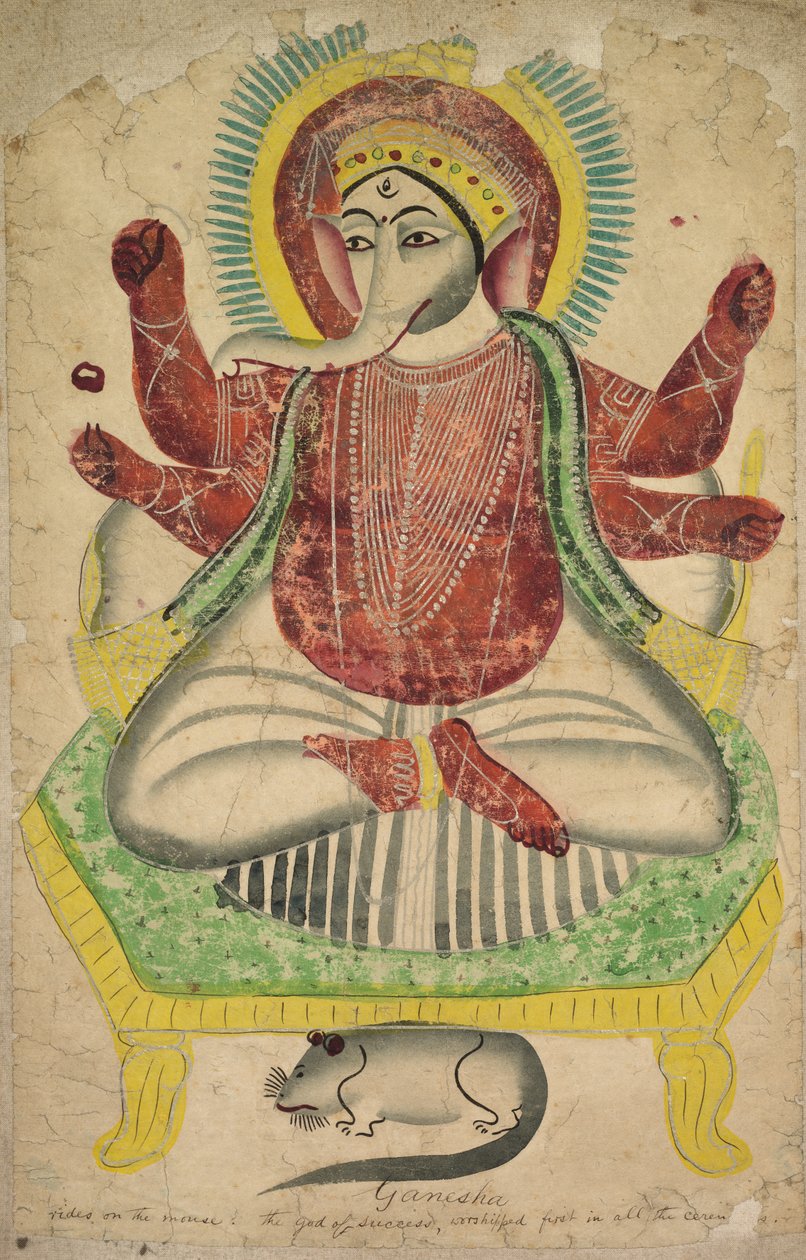  द्वारा अज्ञात कलाकार