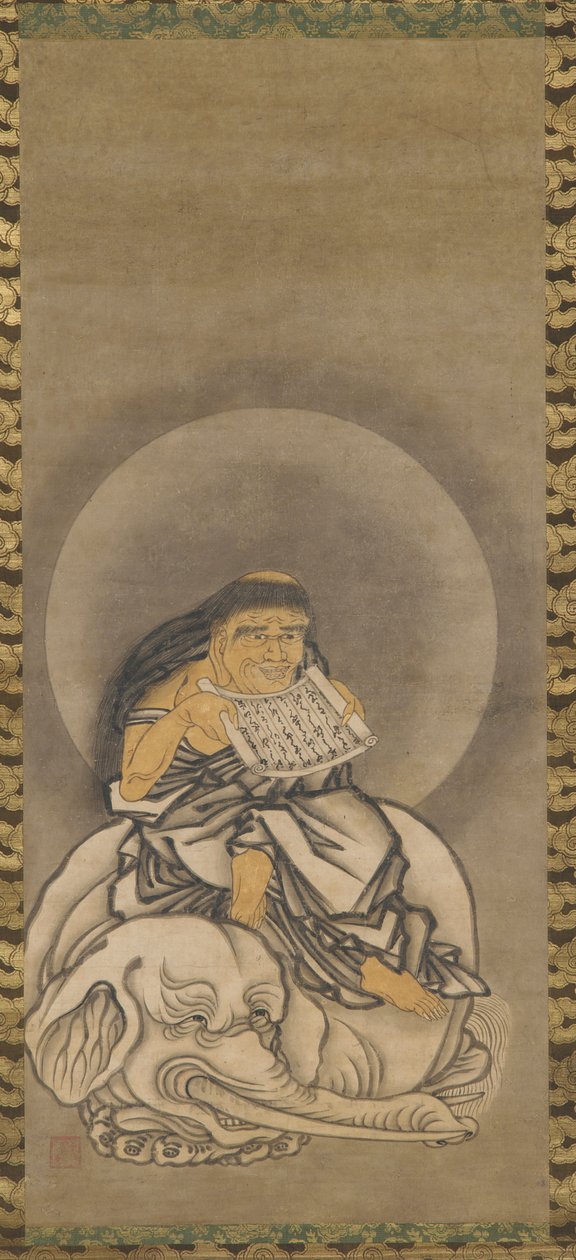 Samantabhadra (emFugenem) द्वारा अज्ञात कलाकार