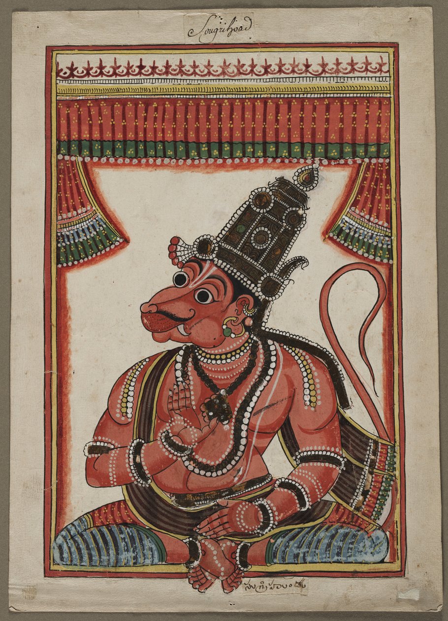  द्वारा अज्ञात कलाकार