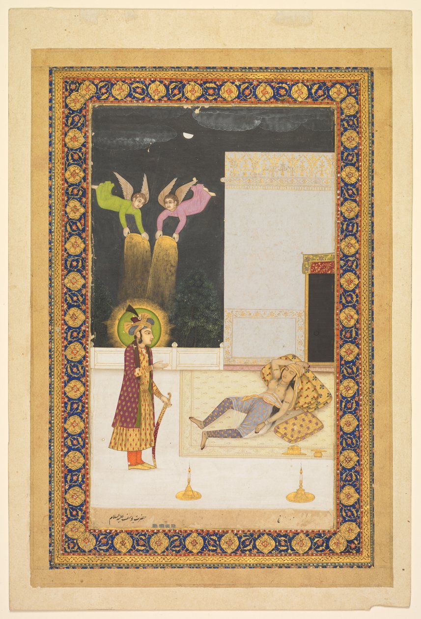  द्वारा अज्ञात कलाकार