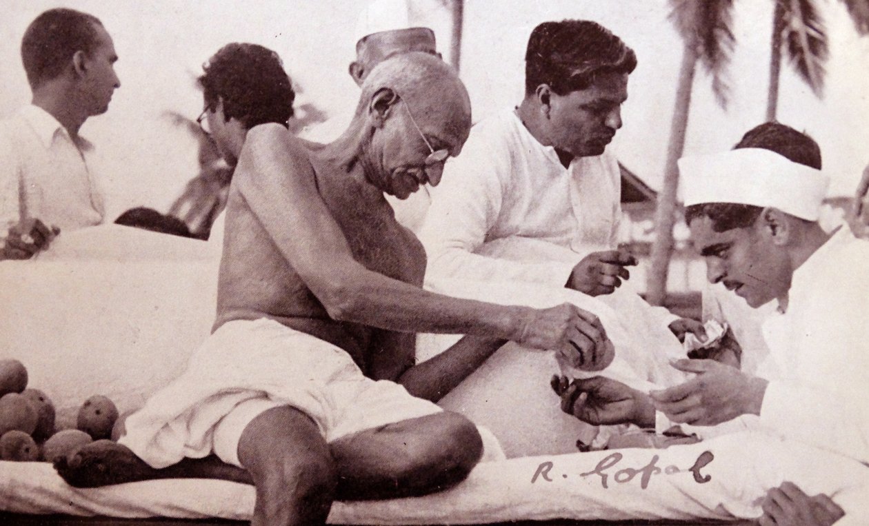  द्वारा अज्ञात फोटोग्राफर