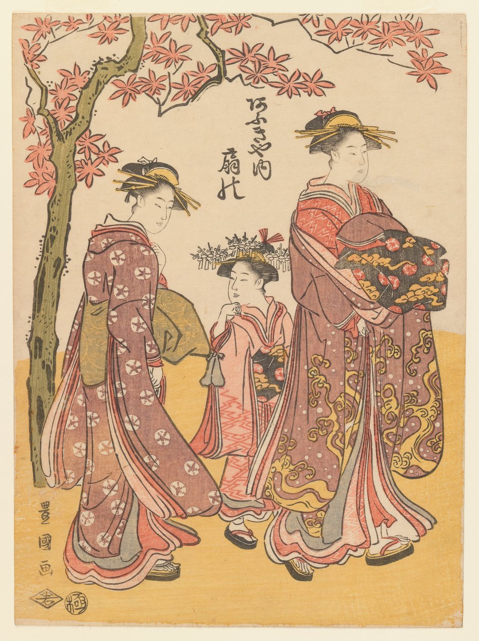 दो उपस्थितों के साथ ओगिया टी हाउस के सौजन्य Ogino, c.1790-95 (कलर वुडब्लॉक प्रिंट) द्वारा उटगावा खिलौनाकुनी