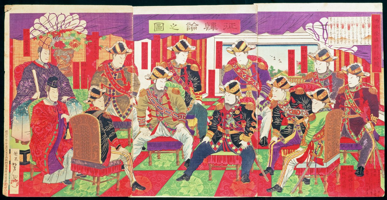 मीजी सरकार के प्रमुख सदस्यों ने कोरिया के आक्रमण, 1877 (ट्रीप्टिक पैनल, कलर वुडब्लॉक प्रिंट) पर चर्चा की द्वारा उतागावा योशिताकी