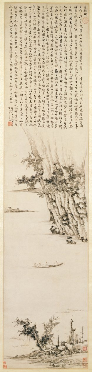 रेड क्लिफ पर पहली गद्य कविता, 1558 (कागज पर स्याही) द्वारा वेन झेंगमिंग