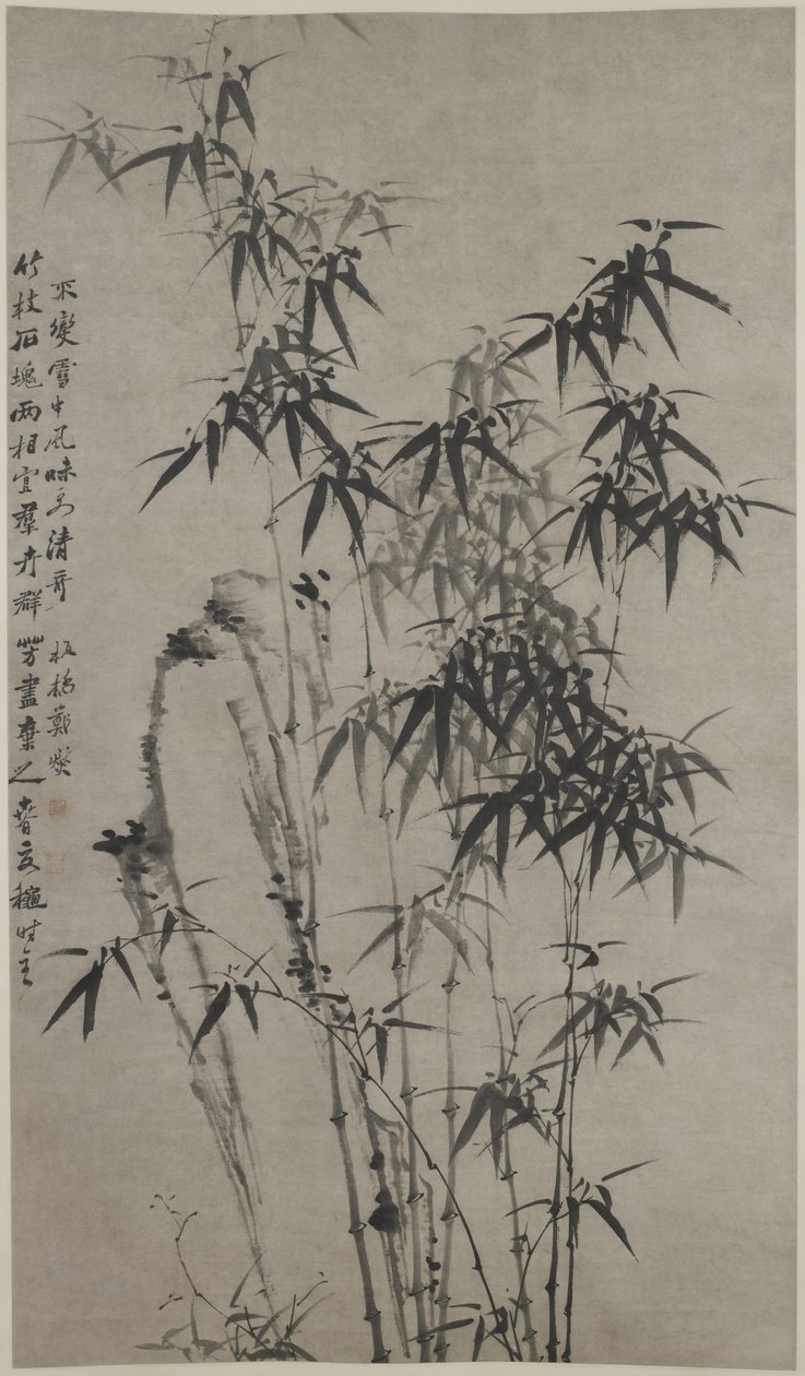 बांस और चट्टानें, c.1760 (कागज पर स्याही) द्वारा झी झेंग