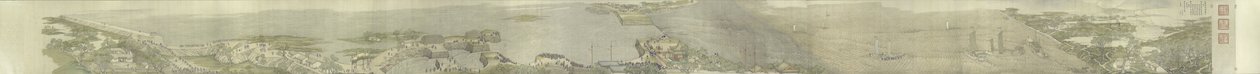 Qianlong दक्षिण दौरे की चौथी मात्रा द्वारा जू यांग