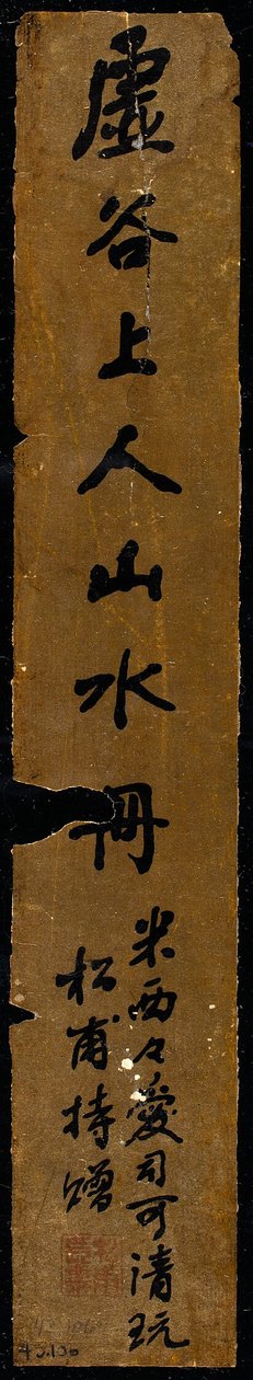  द्वारा Xugu