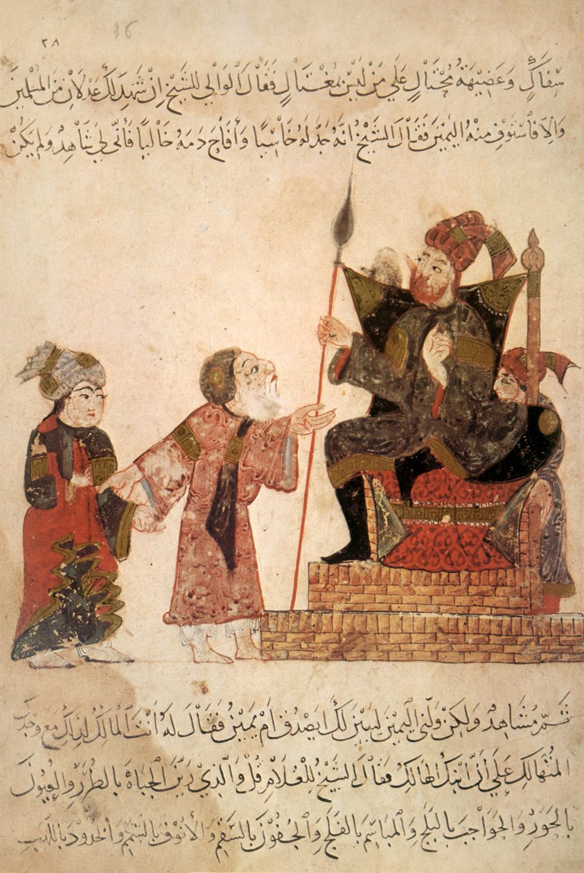 सुश्री अर 5847 f.6, गवर्नर रबात से पहले अबू ज़ायद, अल हरमीत अल हरिरी से, c.1240 (वेल्लम पर गौचे) द्वारा याहया इब्न महमूद अल वासिती