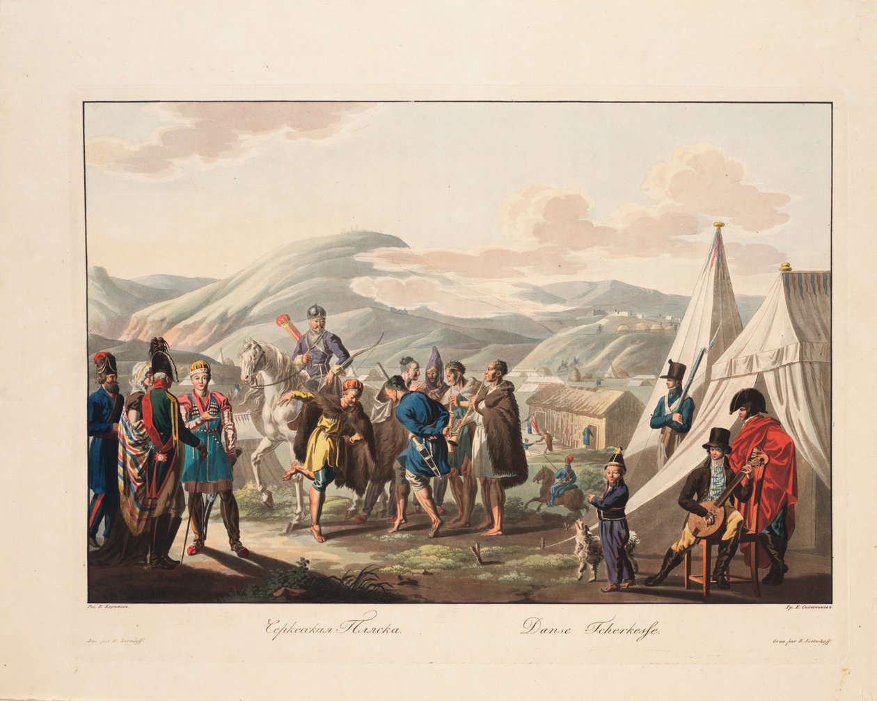 द सर्कसियन डांसिंग, 1812 द्वारा येगोर कार्नेयेव