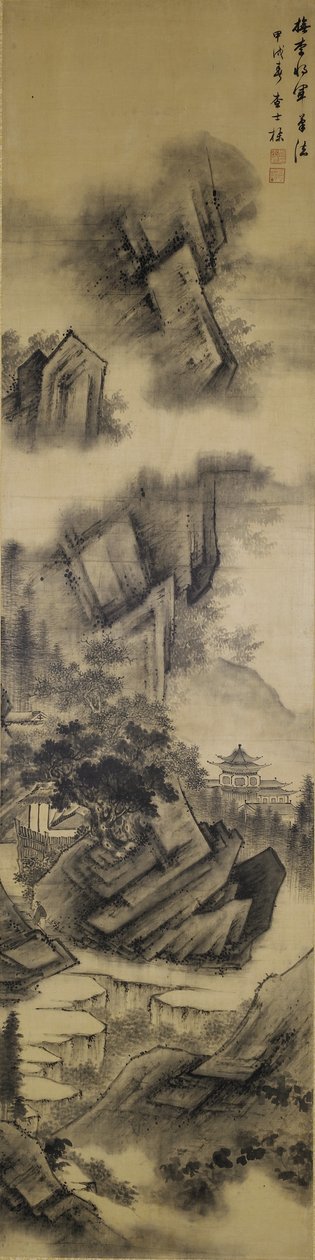 लैंडस्केप, किंग राजवंश, 1694 (साटन पर स्याही) द्वारा झा शिबियो