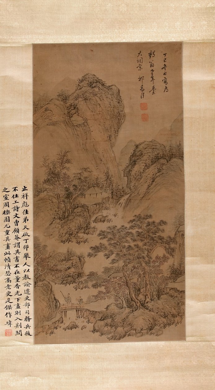 लैंडस्केप, 1677 (रेशम पर स्याही और रंग) द्वारा झिझिया क्यूई