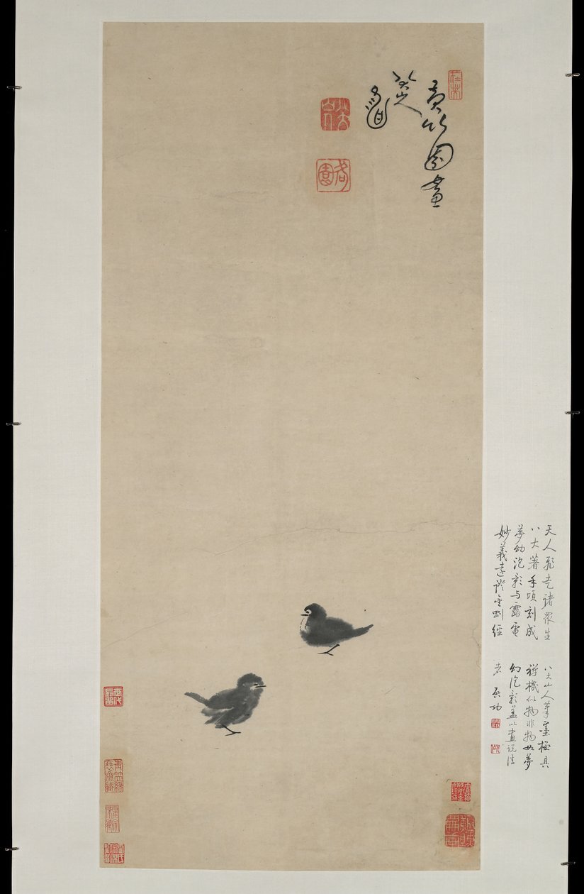 दो चिक्स, c.1694 (कागज पर स्याही) द्वारा झू डा