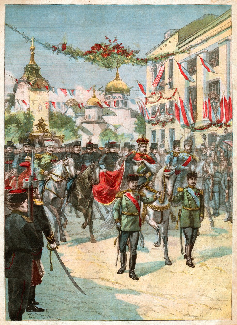 सर्बिया के पेरे I। सर्बिया के पीटर I। द्वारा रिचर्ड (बाद में) डड्डो