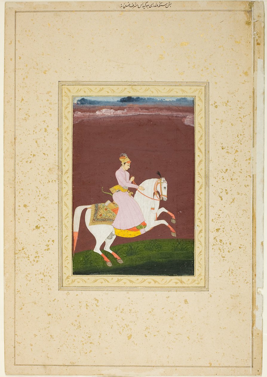  द्वारा गुमनाम