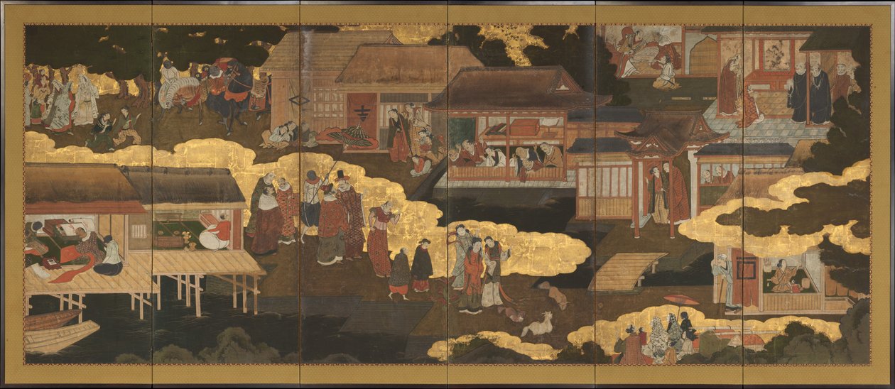  द्वारा गुमनाम