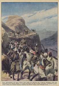 दृश्य देलवणजता
