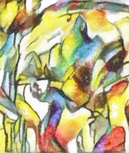 अध्ययन  12,2017,
