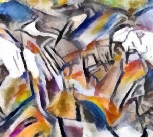 लैंडस्केप, 2016,