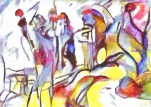 मिराज, 2016,