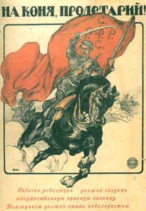 घोड़े के लिए, सर्वहारा! पोस्टर, 1918